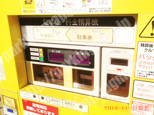 淀川410：タイムズ加島第2_05