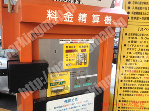 淀川411：スペース加島第2_04