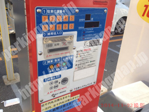 淀川413：パークステーション24加島1丁目_05