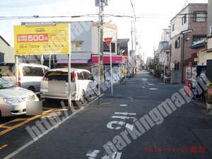 淀川418：パークマン三津屋駐車場_04