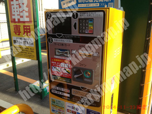 淀川420：三井のリパーク神崎川駅前第3_05