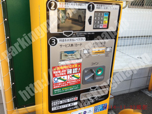 淀川422：三井のリパーク三津屋北1丁目第3_05