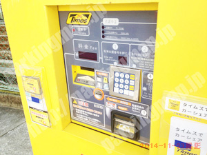 淀川423：タイムズ神崎川駅前_04