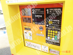 淀川424：タイムズ神崎川駅前第3_05