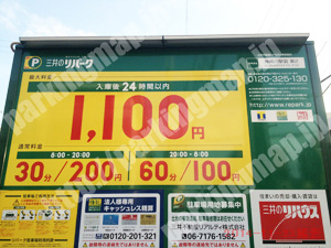 淀川429：三井のリパーク神崎川駅前第2_01