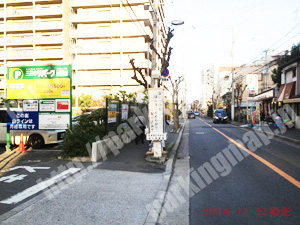 淀川430：三井のリパーク神崎川駅前_03