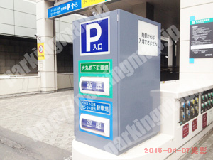 中央002：大丸地下駐車場_02