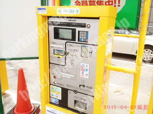 中央020：三井のリパーク札幌北3西2_04