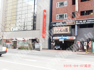 中央033：正門館パーキング_03