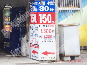 中央037：石垣パーキング_01