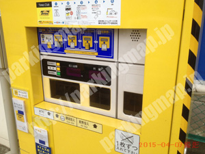 中央049：タイムズ大通西1_04