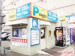 中央053：カービスパーク11_01