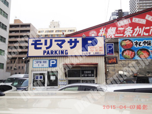 中央056：モリマサP_02
