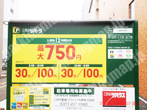 中央074：三井のリパーク札幌南4東3_01