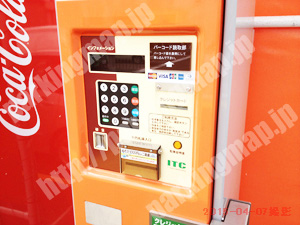 中央075：パークNET札幌南4東2駐車場_04