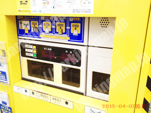 中央077：タイムズ南4西1_05