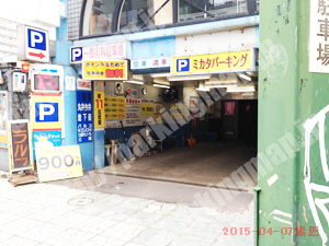 中央086：ミカタパーキング_02