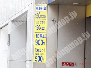 中央089：深山パーキング_01