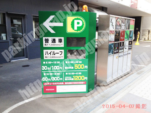 中央101：三井のリパークメルキューホテル札幌_02