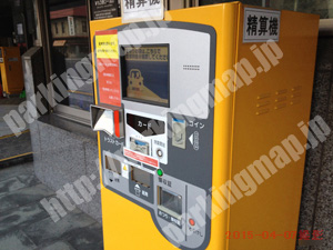 中央118：ジャスマックホテル駐車場_03