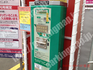 中央130：リマグループお客様専用駐車場_04