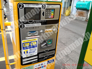 中央131：三井のリパーク札幌南8西5_05