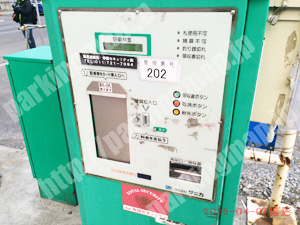 中央146：ASAHI PARK南7条西6丁目_05