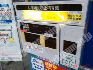 中央154：パラカすすきの第1_05