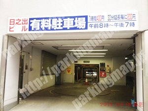 中央166：日之出ビル駐車場_01