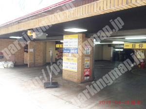 中央177：アイパーキング2．5_03