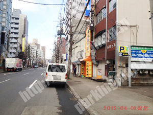 中央185：遠藤興産（株）南3西6パーキング_03