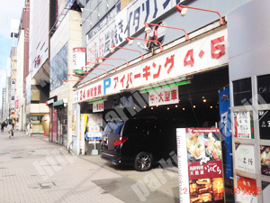 中央187：アイパーキング4・5_04