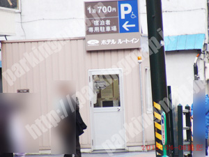 中央189：ルートイン宿泊者専用駐車場_02