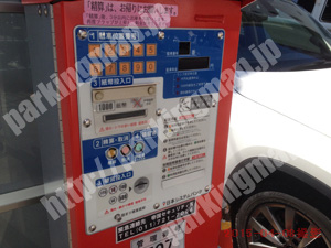 中央216：南5条西8丁目カエルパーキング_04