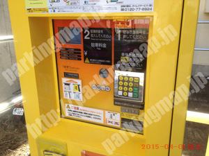 中央233：タイムズ南3西9第2_04