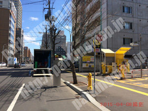 中央236：タイムズ南2西9第2_03