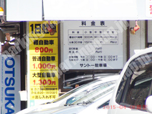 中央240：サントー駐車場_01