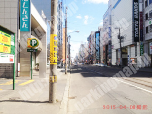 中央251：三井のリパーク札幌南1西6_03