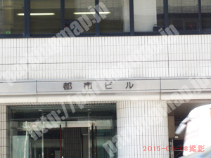 中央252：都市ビルパーキング_03