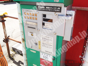 中央259：カービスパーク南1西10_04