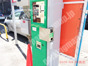 中央261：パークNET札幌南1西9駐車場_04