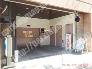 中央266：大通青木ビル駐車場_02