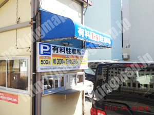 中央277：南大通ビル1・9駐車場_03