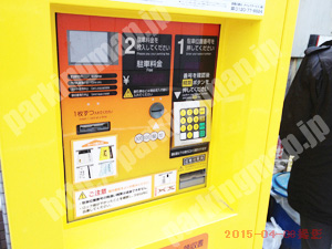 中央282：タイムズ北1西8第3_04