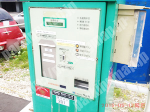 中央311：ASAHI PARK北7条西23丁目_05