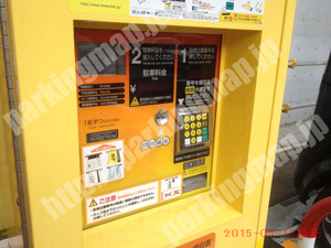 中央321：タイムズ南3西10_04