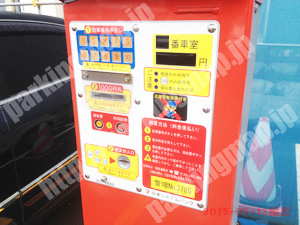 中央353：システムパーク南6条コインパーキング_04