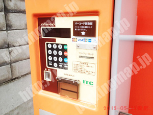 中央362：パークNET南8条西8丁目1パーキング_04