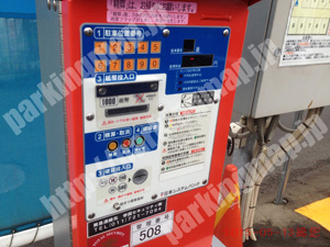 中央365：南8西14カエルパーキング_04