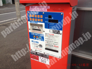中央366：南8西14丁目1カエルパーキング_04